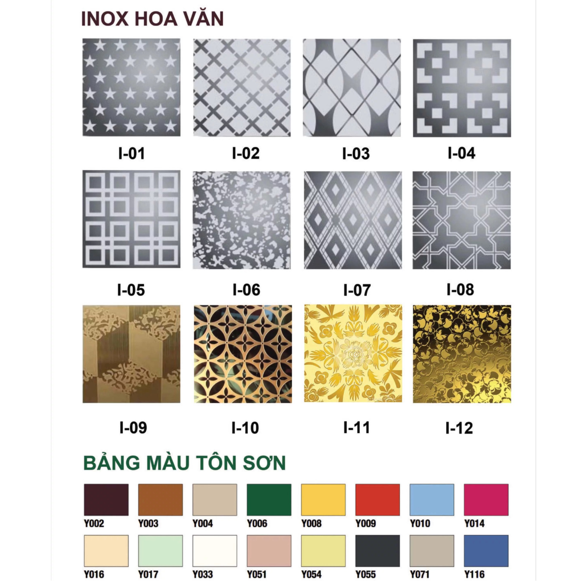 Tấm inox hoa văn