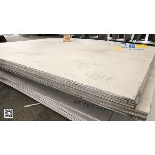 Mua inox 316 chất lượng cao ở đâu? Báo giá inox 316 tại Tân Tiến