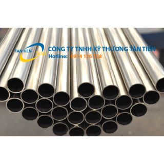 Ống inox đúc phi 76 mua ở đâu?